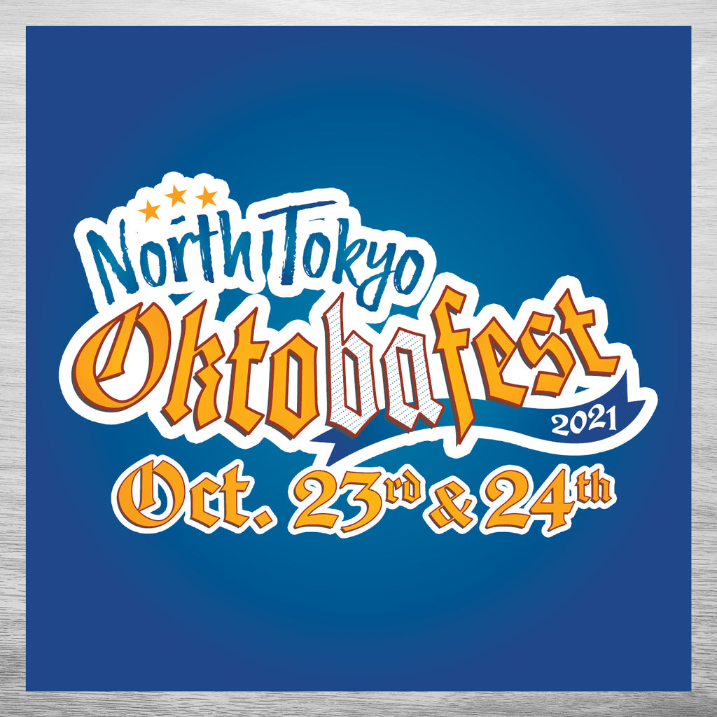 2021 North Tokyo Oktobafest