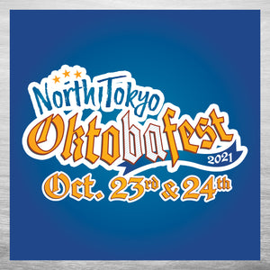 2021 North Tokyo Oktobafest