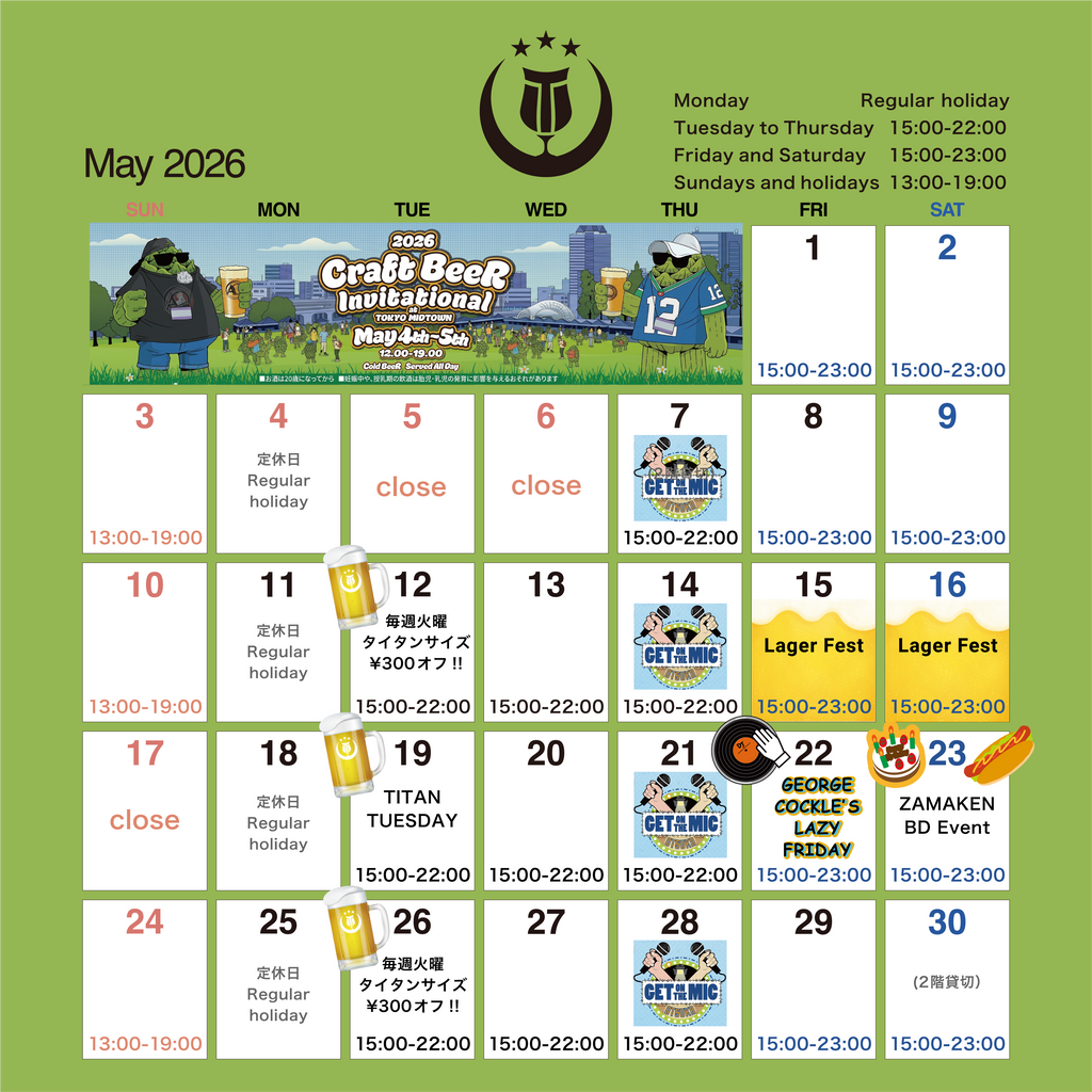 5月営業カレンダー – Titans Online Bottle Shop